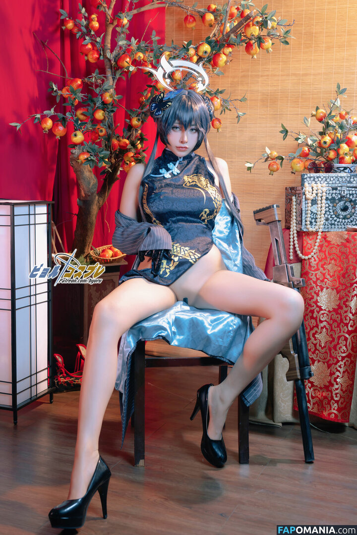 Byoru / Uncensored / by0ru / byoruuuu Naken OnlyFans  Läckta Foto #131