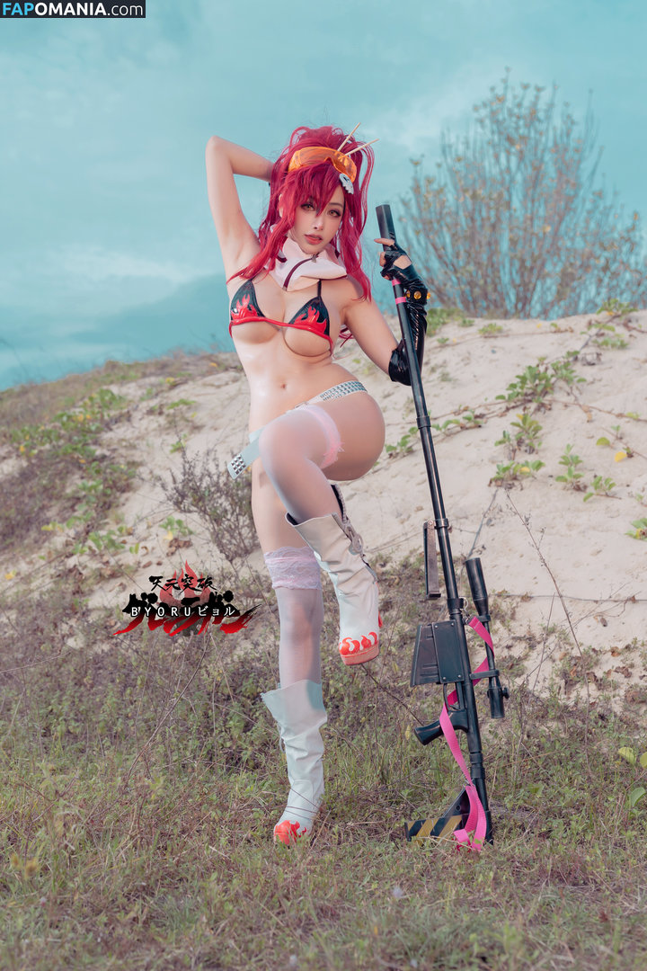 Byoru / Uncensored / by0ru / byoruuuu Naken OnlyFans  Läckta Foto #348