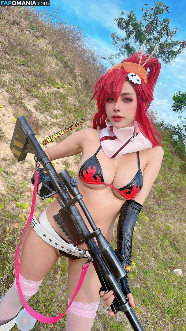 Byoru / Uncensored / by0ru / byoruuuu Naken OnlyFans  Läckta Foto #362