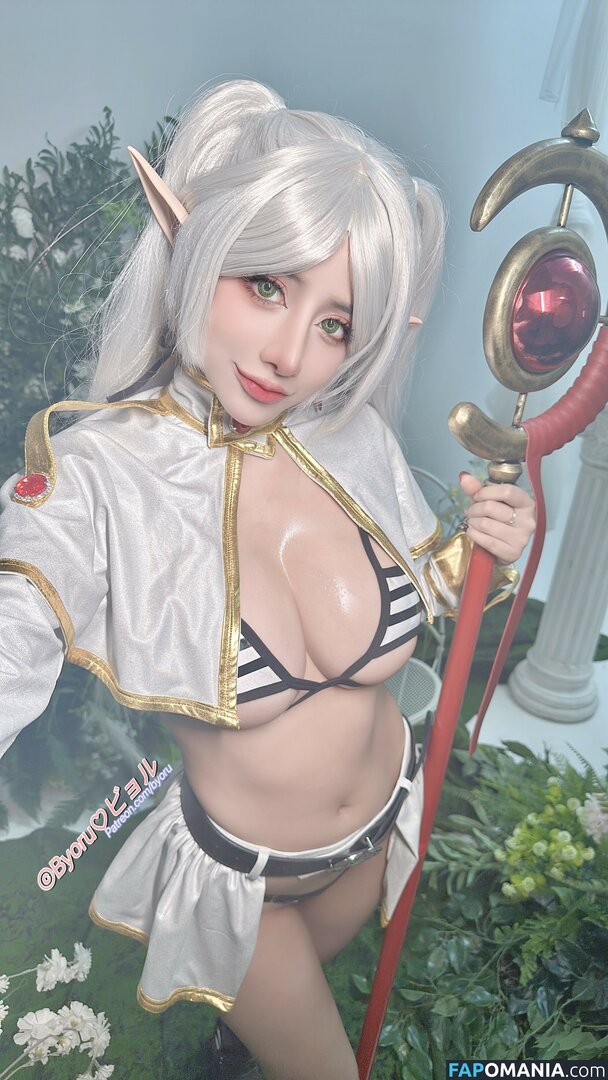 Byoru / Uncensored / by0ru / byoruuuu Naken OnlyFans  Läckta Foto #1167