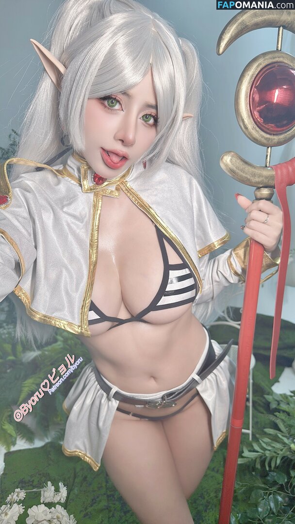 Byoru / Uncensored / by0ru / byoruuuu Naken OnlyFans  Läckta Foto #1172