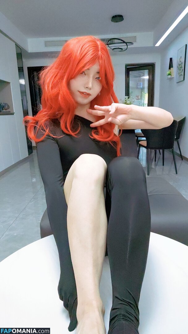 Calir_CC Naken OnlyFans  Läckta Foto #22