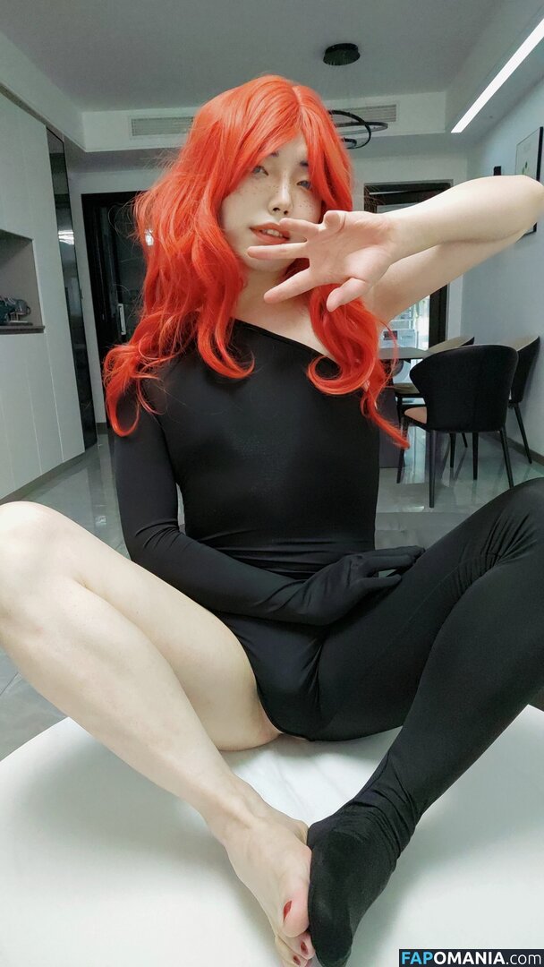 Calir_CC Naken OnlyFans  Läckta Foto #23