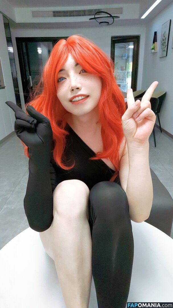 Calir_CC Naken OnlyFans  Läckta Foto #39