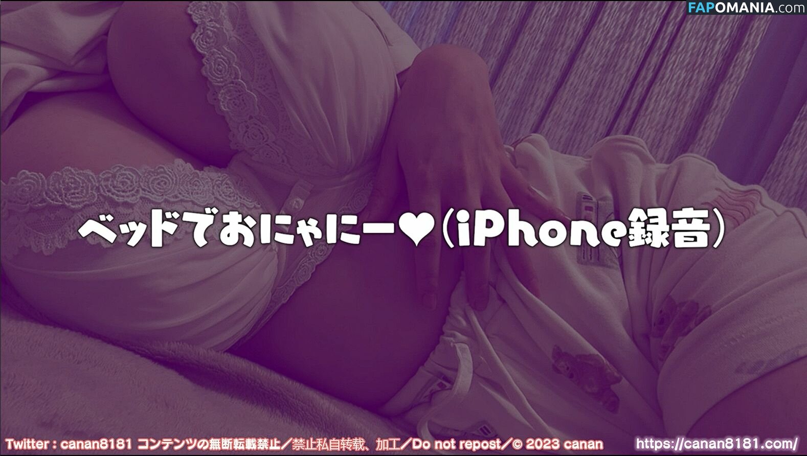 Canan ASMR / canan__official Naken OnlyFans  Läckta Foto #180