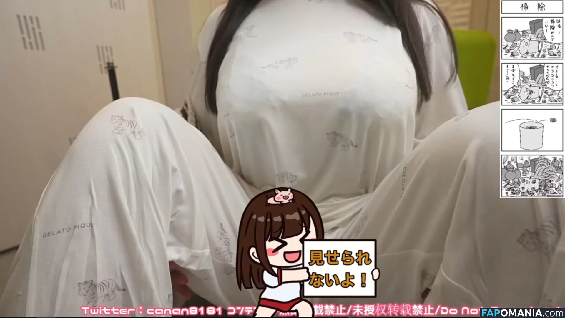 Canan ASMR / canan__official Naken OnlyFans  Läckta Foto #222