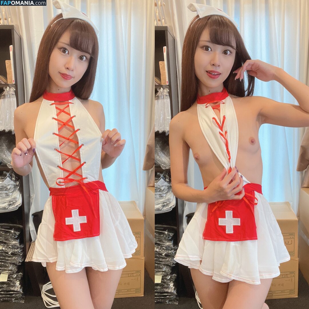 Carin Naken OnlyFans  Läckta Foto #59