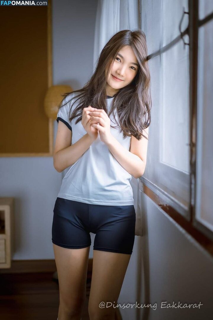 Creammy Chanama / ccreamlike Naken OnlyFans  Läckta Foto #2