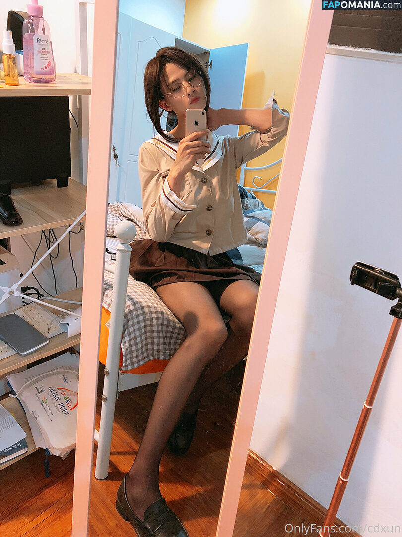 cdxun Naken OnlyFans  Läckta Foto #47