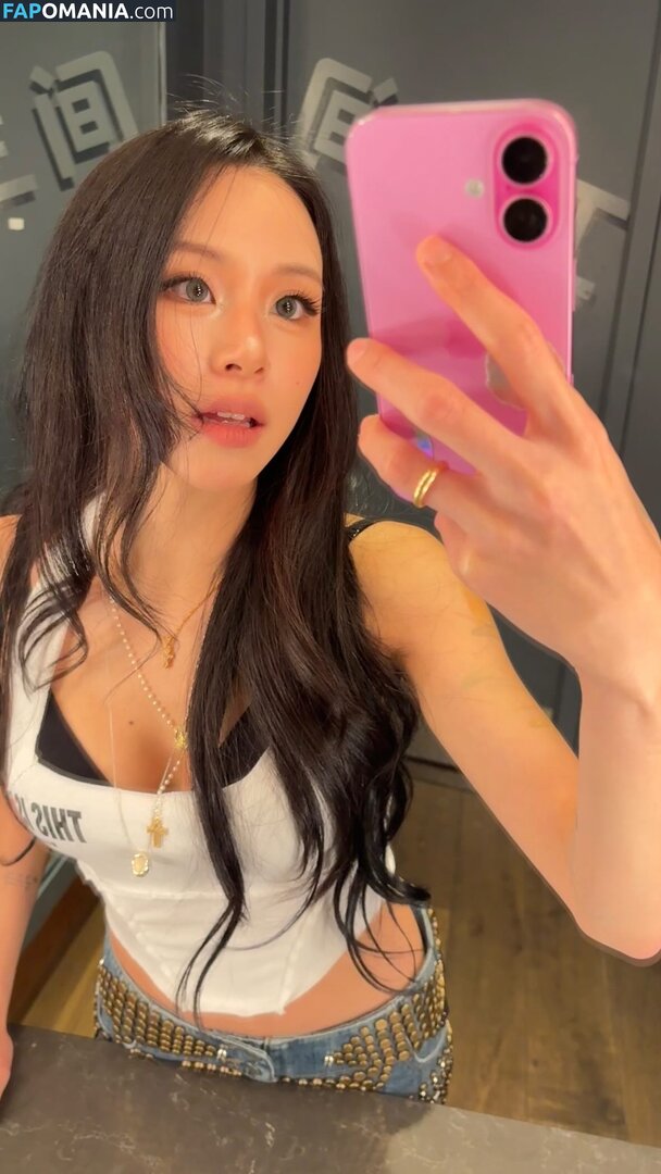 Chaeyoung / TWICE / chaeyo.0 Naken OnlyFans  Läckta Foto #2