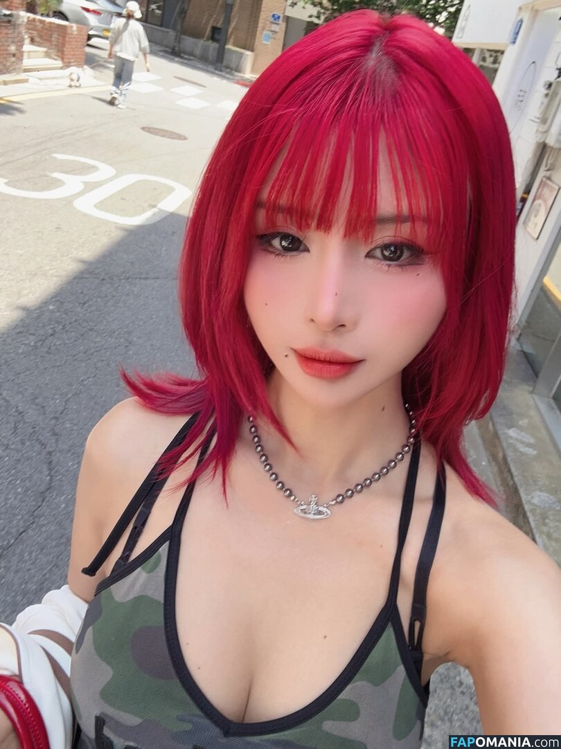 Charechii / Charess Naken OnlyFans  Läckta Foto #230