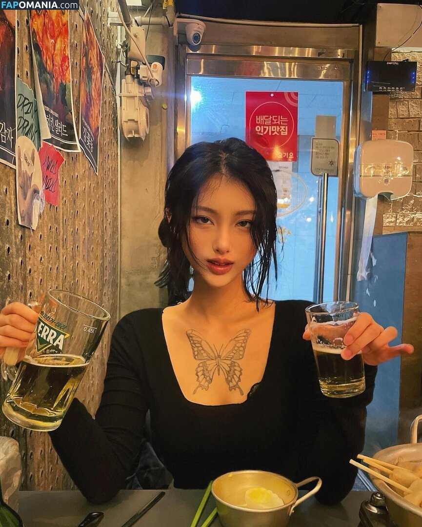 bbungwings / chatBBung / hcbbung Naken OnlyFans  Läckta Foto #3