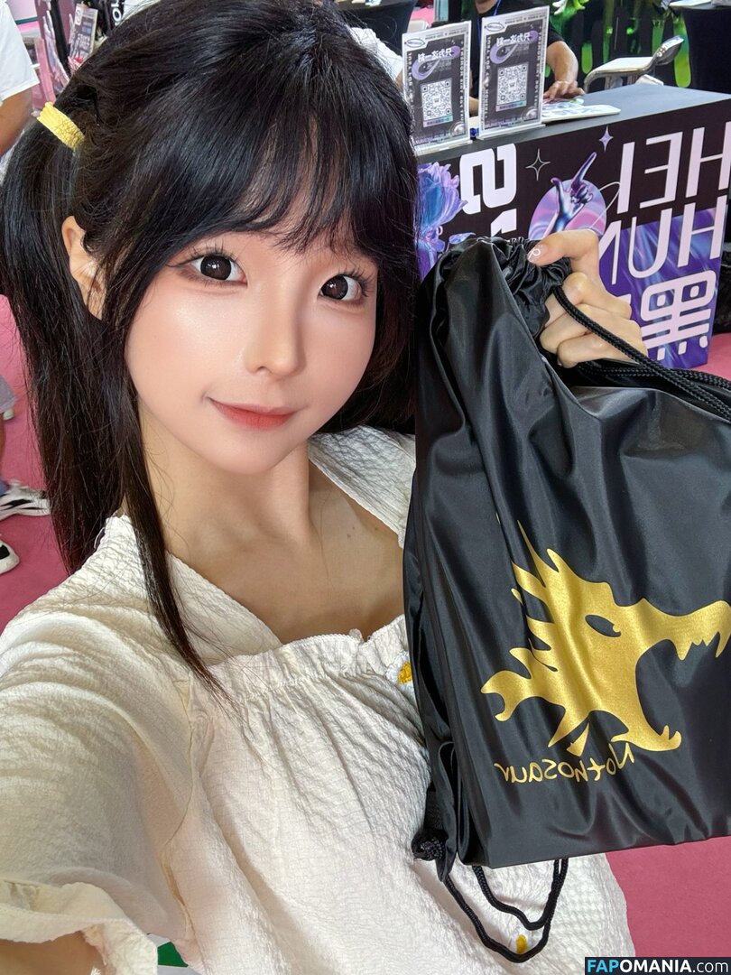 Chunmomo / chunmomo0127 / chunmomo_ / 蠢沫沫momo Naken OnlyFans  Läckta Foto #68