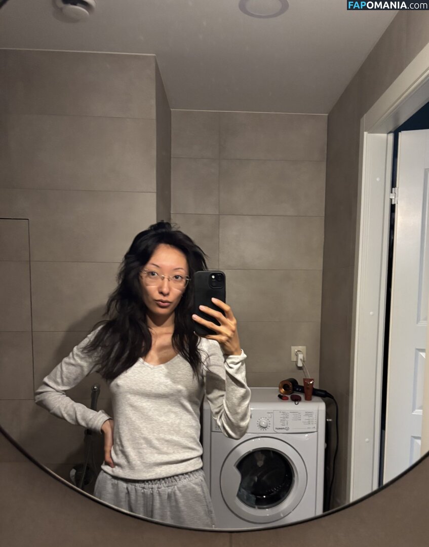 Chustfuck / https: Naken OnlyFans  Läckta Foto #9