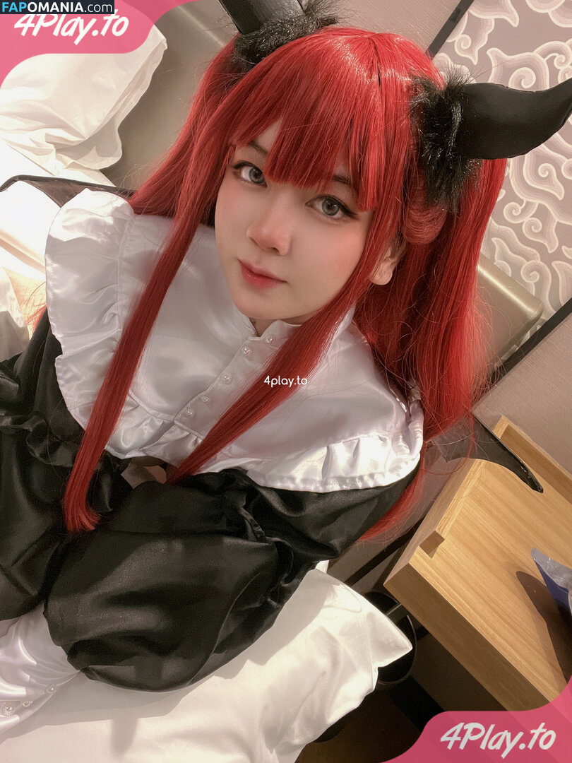 Coffelatte / Coffelatte_cos / coffelatte_ / xlatte Naken OnlyFans  Läckta Foto #8