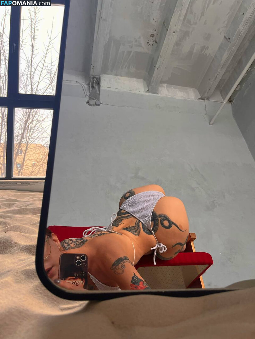 cutemeow Naken OnlyFans  Läckta Foto #5