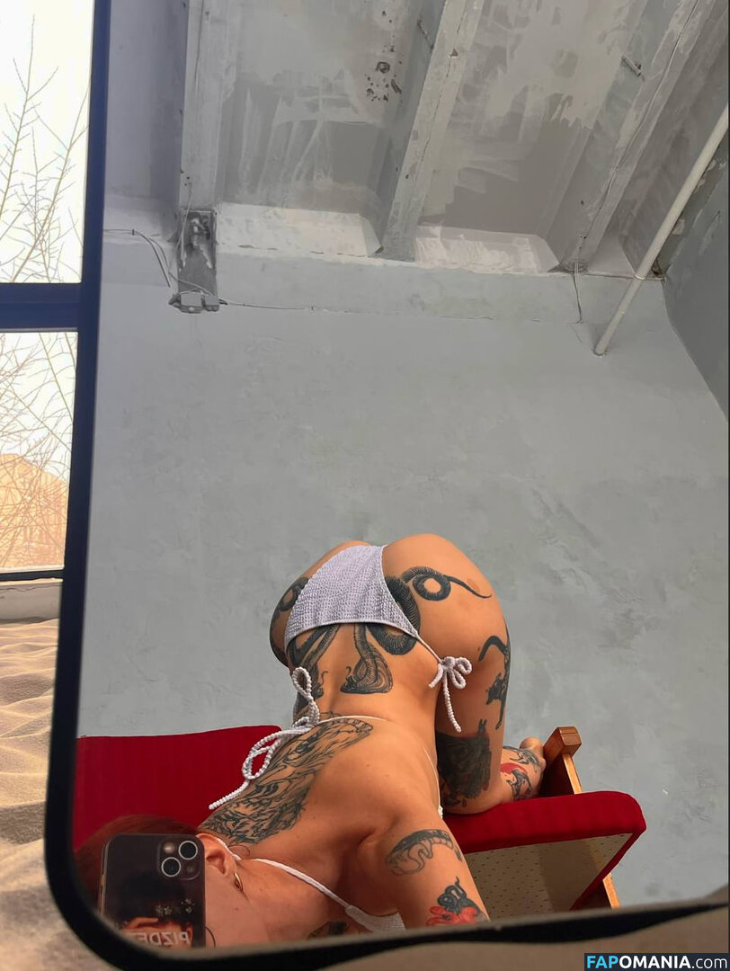 cutemeow Naken OnlyFans  Läckta Foto #8