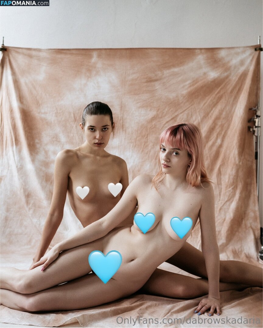 Dabrowska Daria / Dabrowskadaria / dabrowskadaria_ Naken OnlyFans  Läckta Foto #59