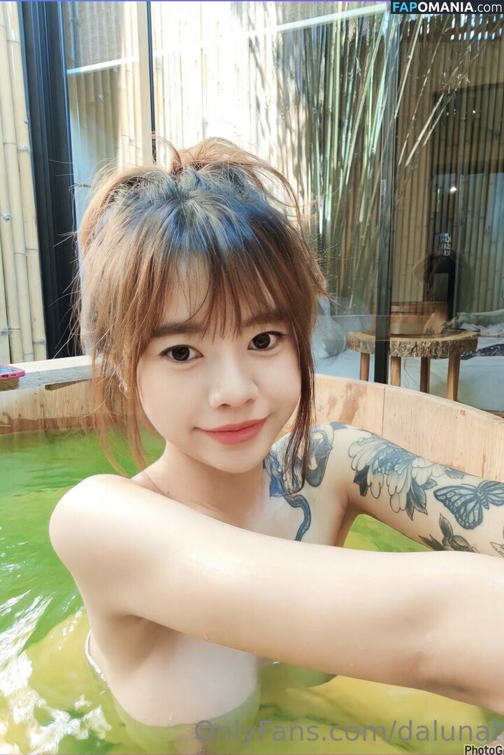 Dalunahh Naken OnlyFans  Läckta Foto #63