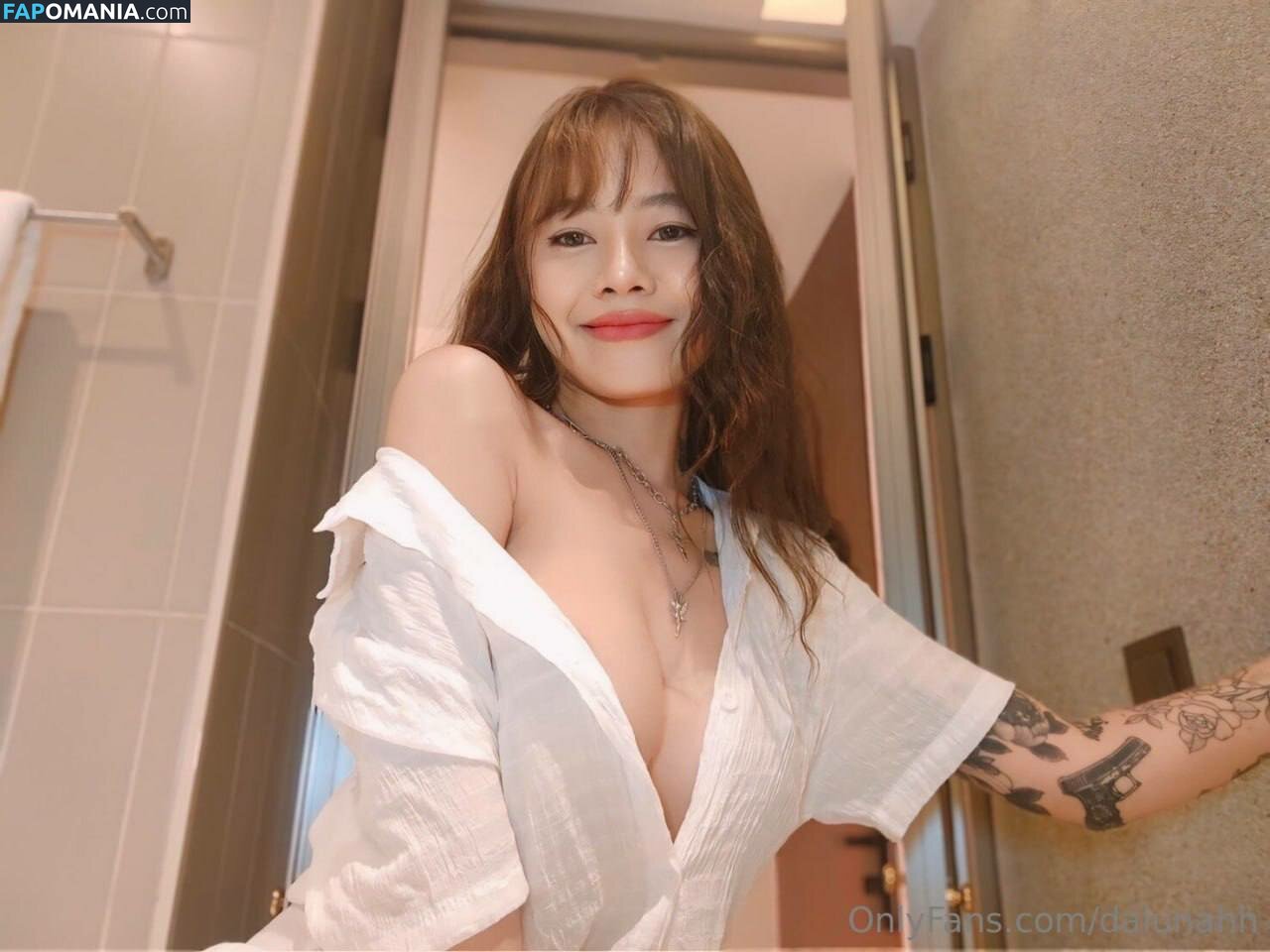 Dalunahh Naken OnlyFans  Läckta Foto #144