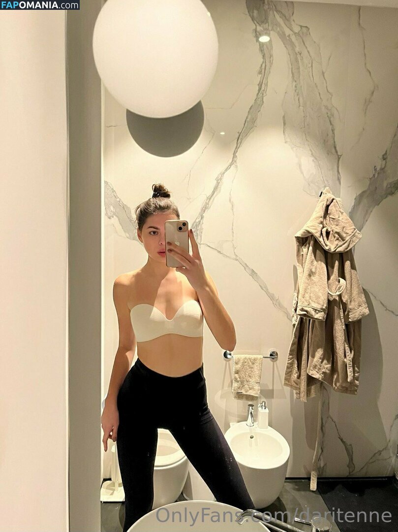 dariennepage / daritenne Naken OnlyFans  Läckta Foto #5