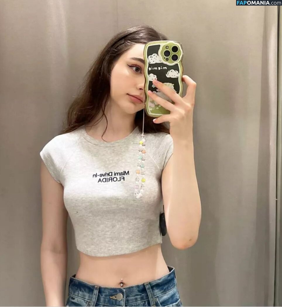 Dasha Taran / taaarannn / tarankaaa Naken OnlyFans  Läckta Foto #278