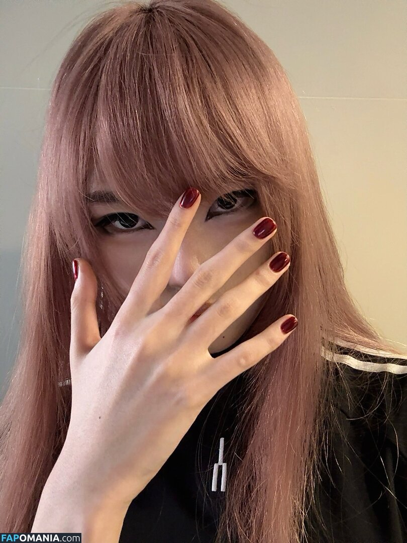 Daturakisses / Sacha Wang Naken OnlyFans  Läckta Foto #1