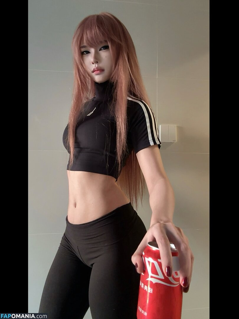 Daturakisses / Sacha Wang Naken OnlyFans  Läckta Foto #2