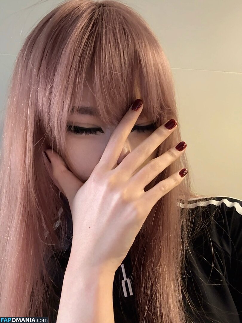 Daturakisses / Sacha Wang Naken OnlyFans  Läckta Foto #6