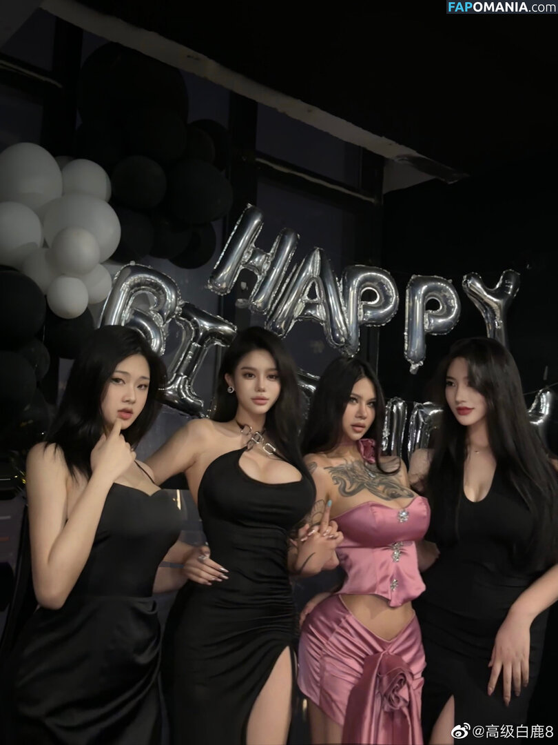 DeerWhite_ / deer_white_ / deerwhite Naken OnlyFans  Läckta Foto #1052