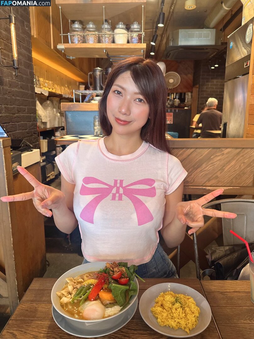 Dekamuchijo Naken OnlyFans  Läckta Foto #3