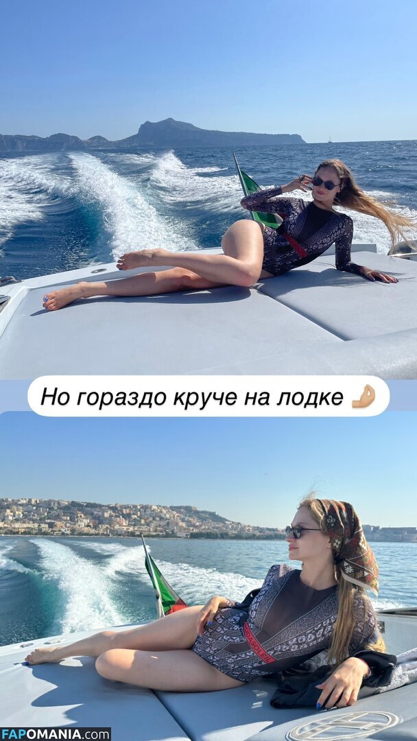 Diana Milyutina / diana.milyutina Naken OnlyFans  Läckta Foto #1