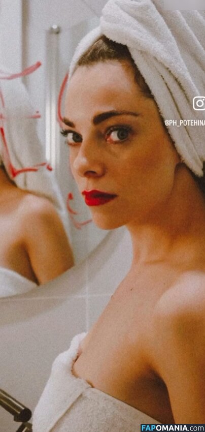 Dina Belenkaya / dinabelenkaya / thebelenkaya Naken OnlyFans  Läckta Foto #191