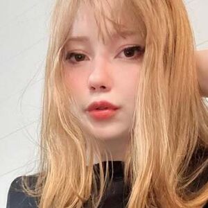 Diovana Konigsreuter