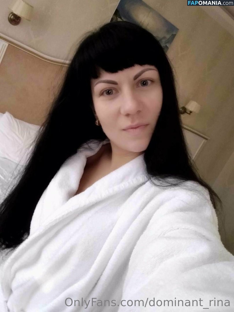 _dominaaa_ / dominant_rina Naken OnlyFans  Läckta Foto #17