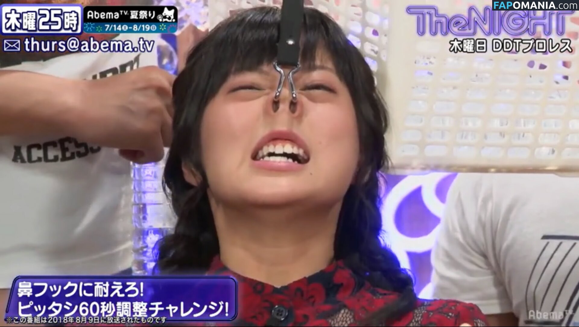 RaMu / dpandaramu / らむ / ラム Naken OnlyFans  Läckta Foto #71