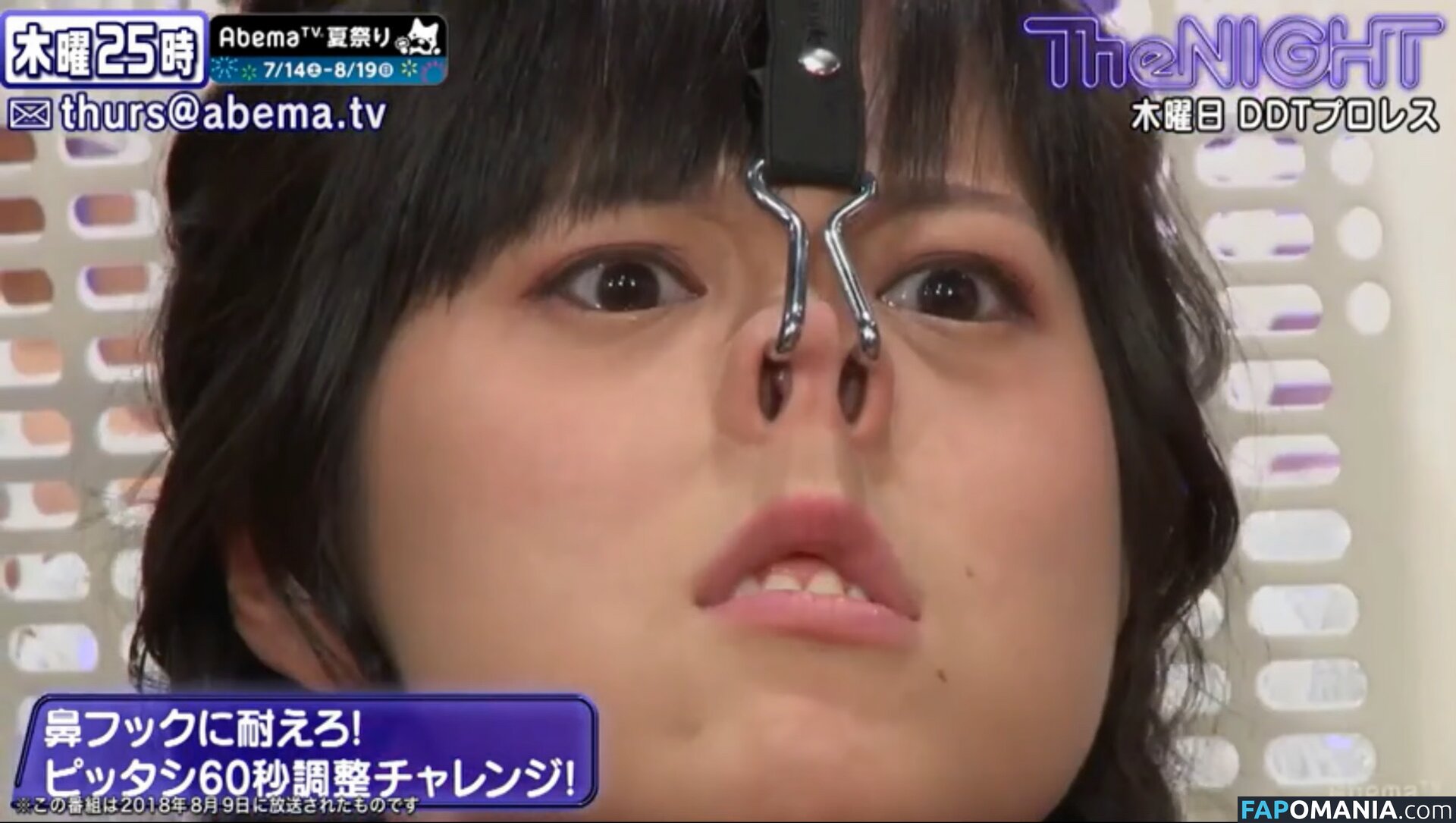 RaMu / dpandaramu / らむ / ラム Naken OnlyFans  Läckta Foto #72