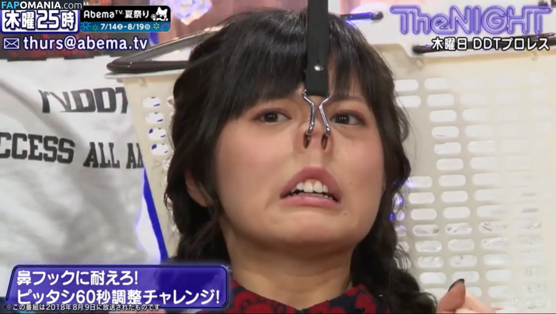 RaMu / dpandaramu / らむ / ラム Naken OnlyFans  Läckta Foto #73