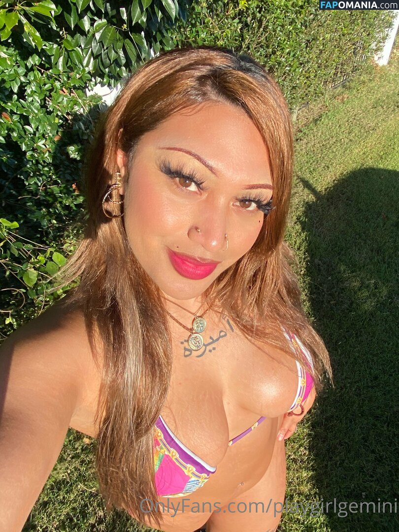 dreamgirlgemini Naken OnlyFans  Läckta Foto #10