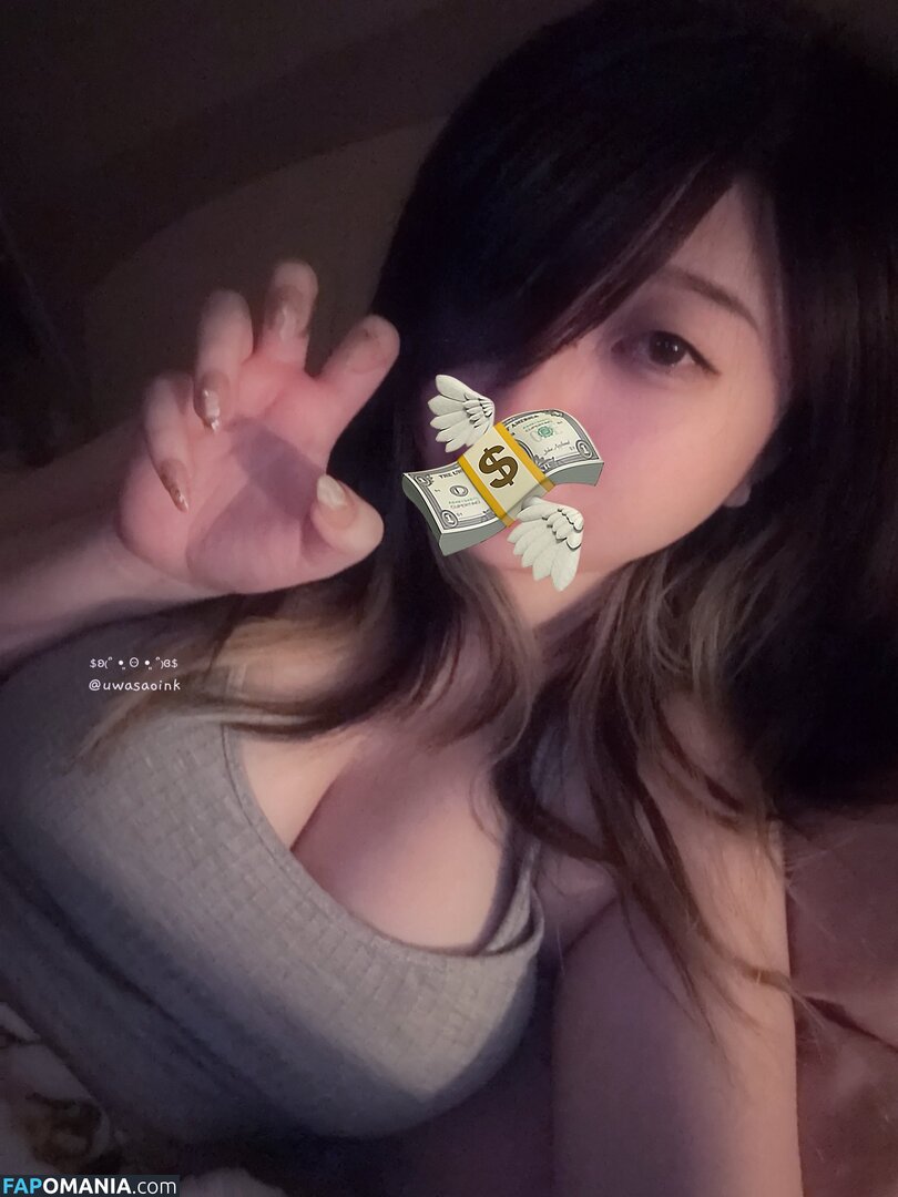 Drowsypotion Uwasaoink / drowsypotion Naken OnlyFans  Läckta Foto #1