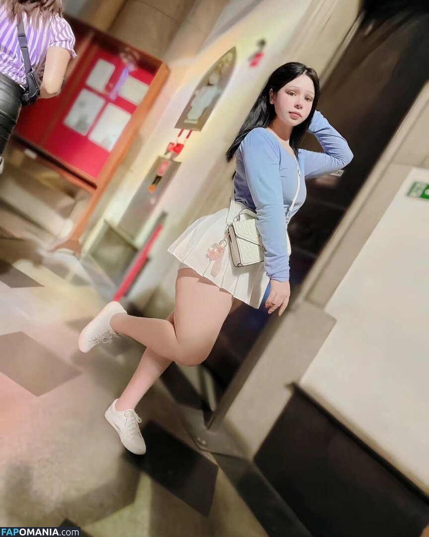 dulce / dulce_de_leche_123 / dulcenalgass / haru_chan Naken OnlyFans  Läckta Foto #106