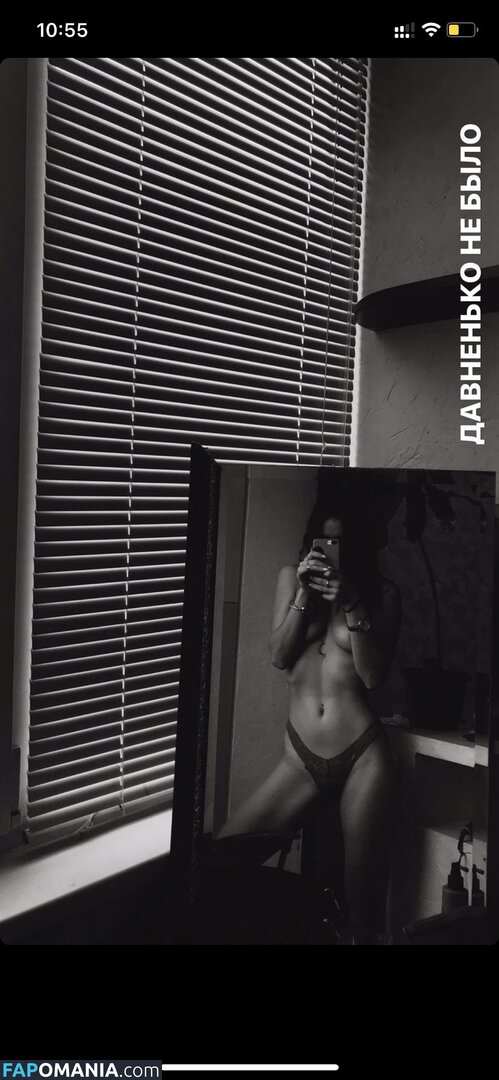 el.leviosa Naken OnlyFans  Läckta Foto #1