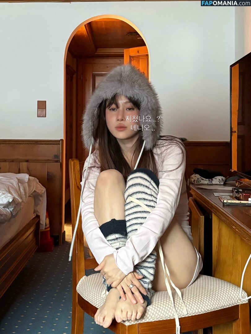 elfin_prairie Naken OnlyFans  Läckta Foto #13