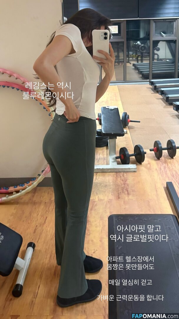 elfin_prairie Naken OnlyFans  Läckta Foto #18
