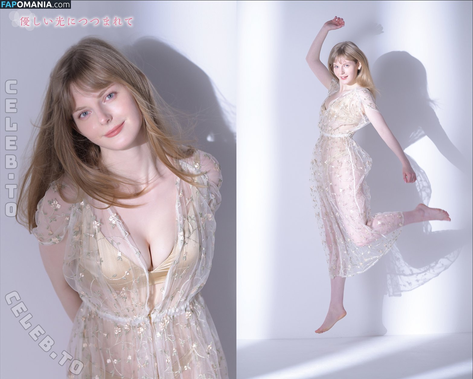 Ella Freya / ella.freya / ella_freya / ellafreya / ellafreyanyan / eriza_freya / erizafreya / https: Naken OnlyFans  Läckta Foto #82