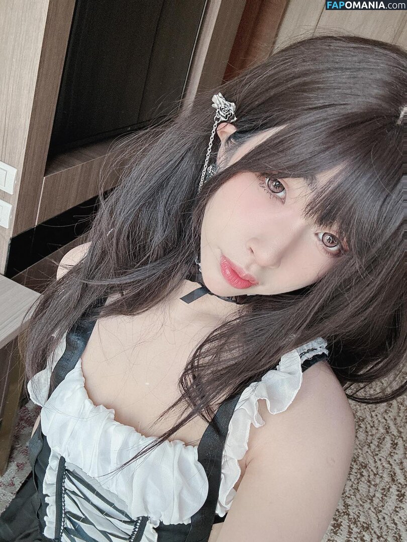 Emiliabear Naken OnlyFans  Läckta Foto #2