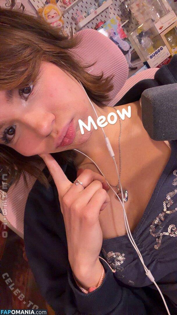Emilyynl Naken OnlyFans  Läckta Foto #16