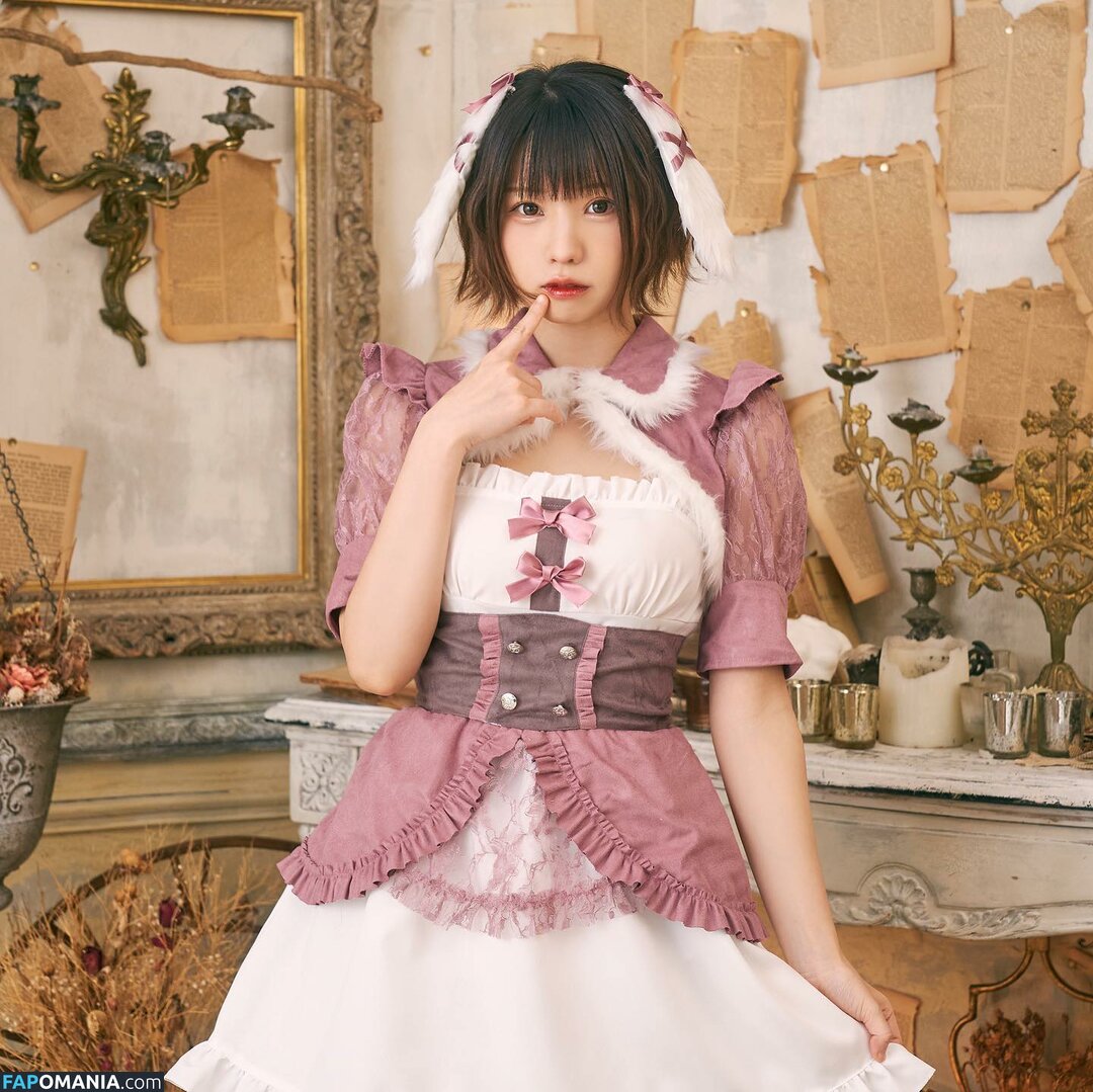 Enako Naken OnlyFans  Läckta Foto #70