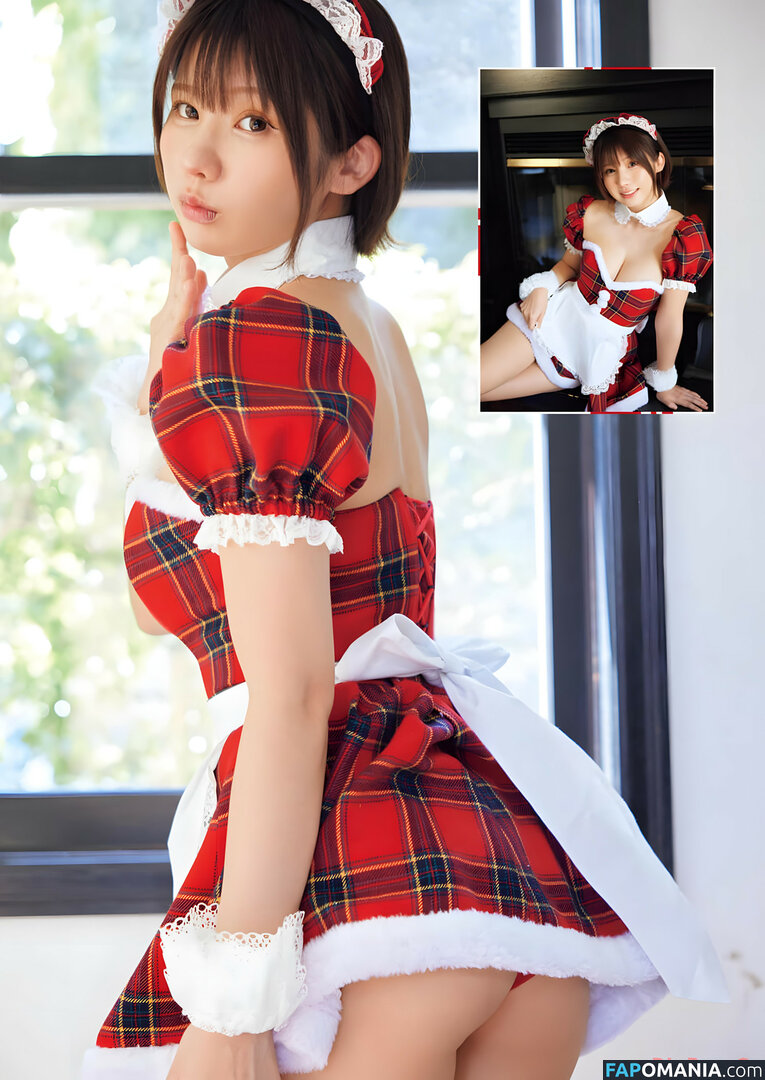 Enako Naken OnlyFans  Läckta Foto #224