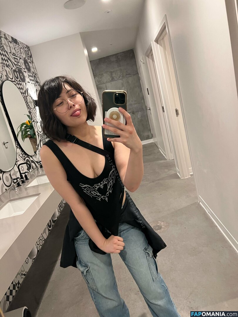 Erikasbulbasaur Naken OnlyFans  Läckta Foto #36